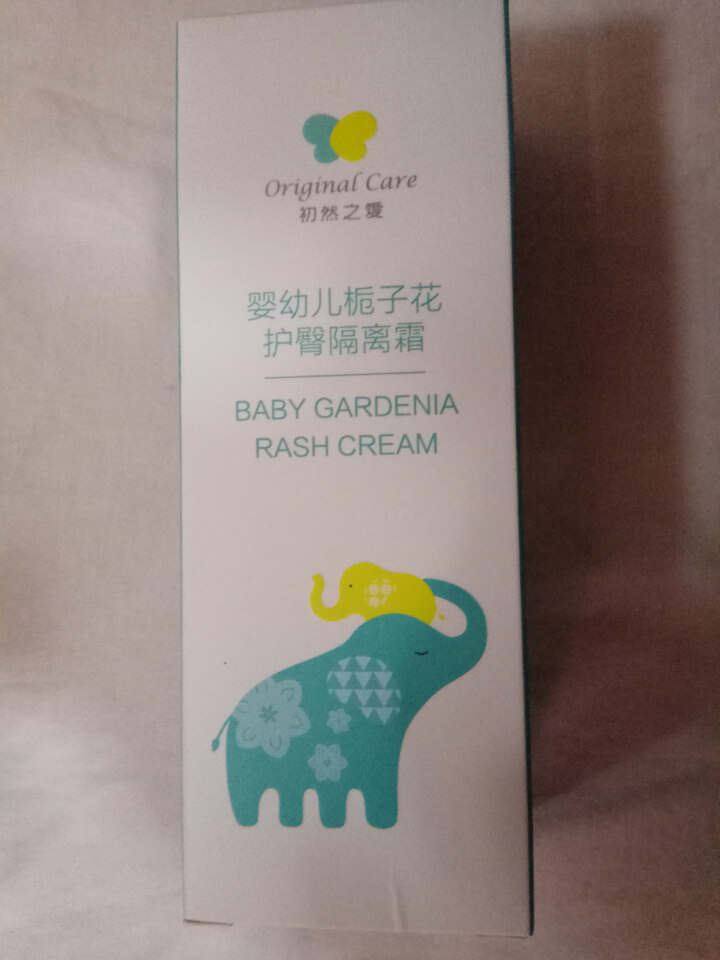 【京东出品】初然之爱 婴儿护臀霜50G 湿疹痱子膏 0香精0防腐剂款怎么样，好用吗，口碑，心得，评价，试用报告,第2张