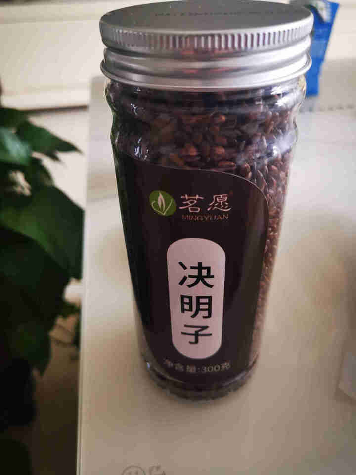 【拍2罐=发3罐】决明子茶 炒制熟决明子饱满大粒养生茶 搭枸杞菊花茶决明子茶罐装 300克/罐怎么样，好用吗，口碑，心得，评价，试用报告,第2张