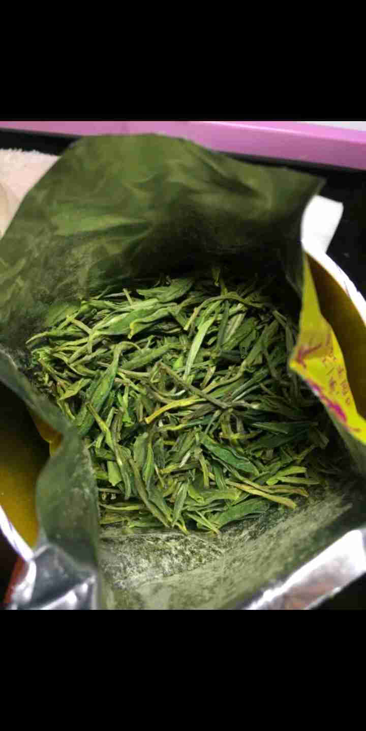 2019新茶徽将军安徽特产霍山黄芽春茶黄茶茶叶50g小罐便携装怎么样，好用吗，口碑，心得，评价，试用报告,第3张