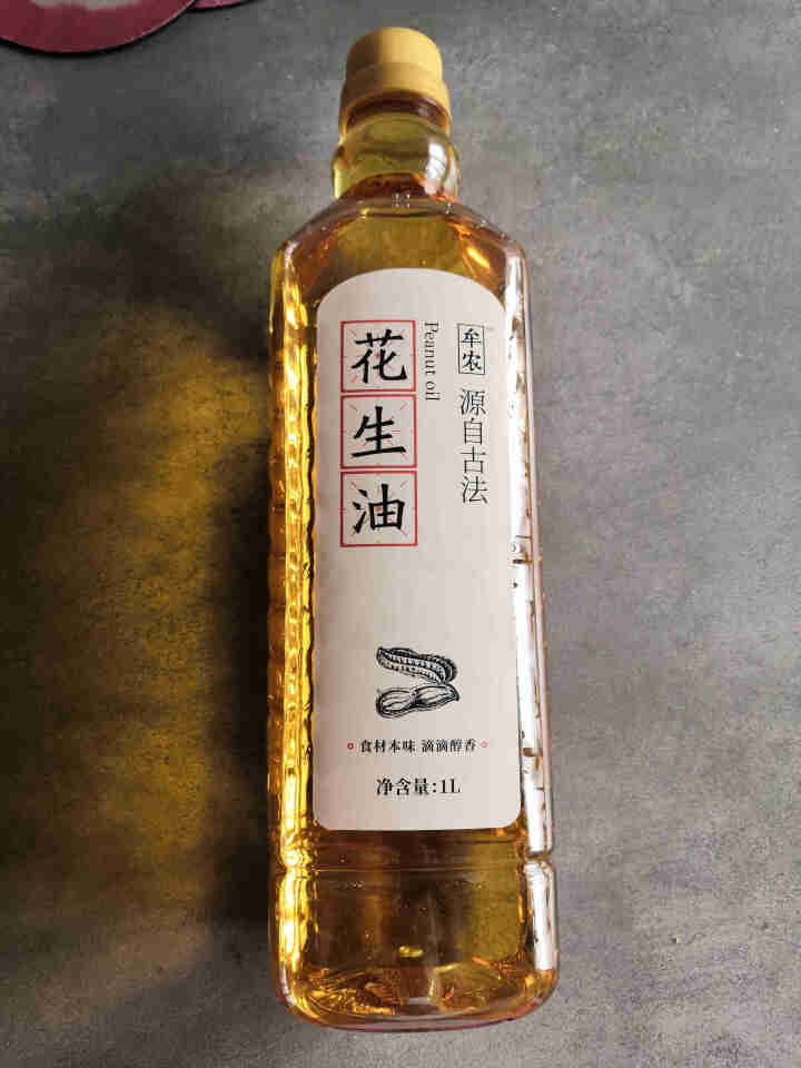 牟农 食用油 古法压榨Ⅱ 花生油1L 烟台恒邦出品怎么样，好用吗，口碑，心得，评价，试用报告,第2张