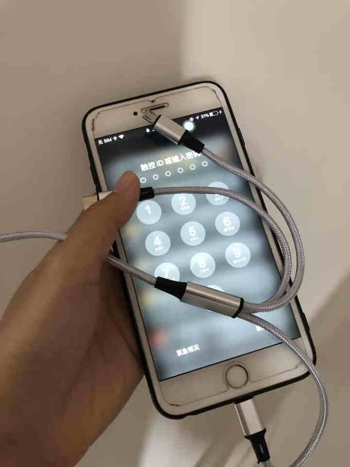 三合一数据线一拖三充电线iPhone6苹果华为type,第2张