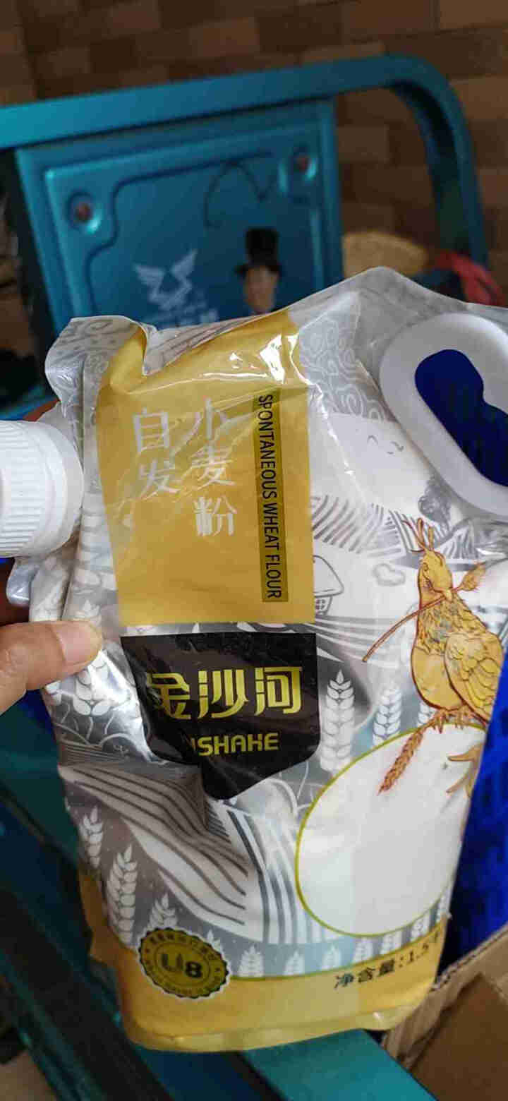 金沙河面粉 自发粉 1.5kg自发小麦粉馒头粉自发面粉怎么样，好用吗，口碑，心得，评价，试用报告,第2张