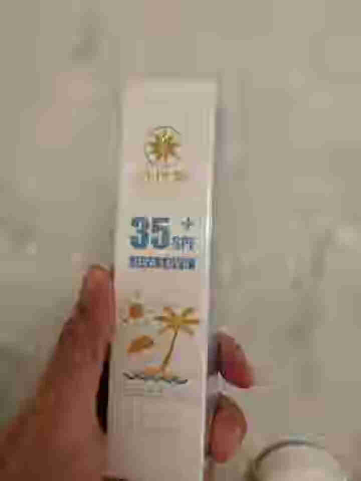 九叶草防晒乳霜SPF35+ 清爽倍护便携全身防晒防水户外美肤防晒霜亮肤紫外线隔离霜白皙防水男女通用 清爽倍护便携防晒乳45g怎么样，好用吗，口碑，心得，评价，试,第4张