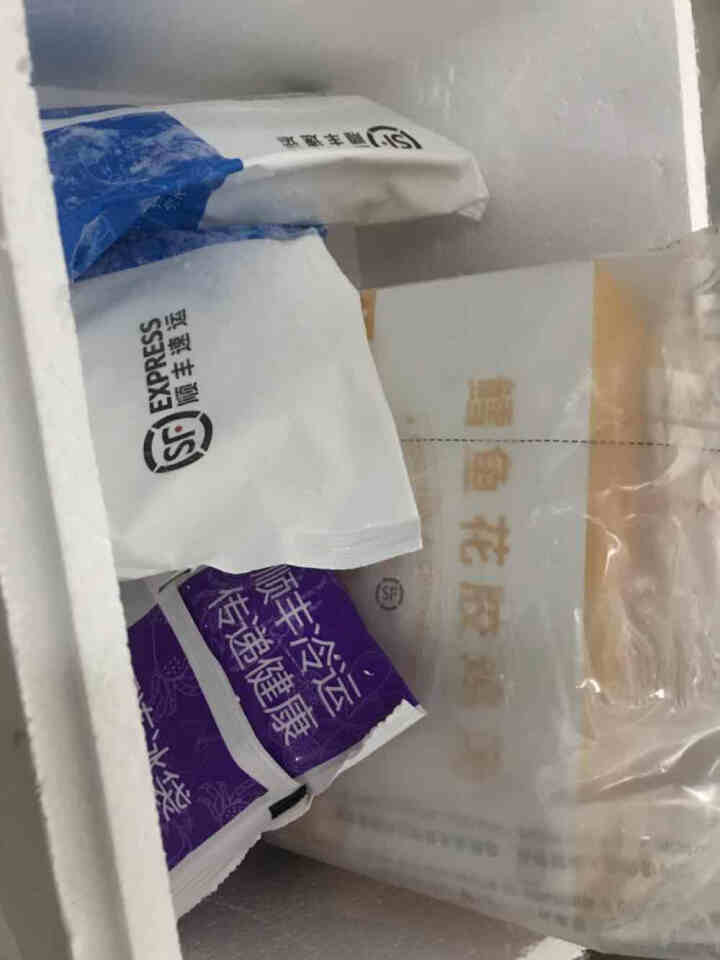 爱吃鱼 挪威北极鳕鱼花胶鸡汤 800g 真鳕鱼鲜花胶火锅食材 花胶鸡火锅食材 港式花胶鸡汤怎么样，好用吗，口碑，心得，评价，试用报告,第2张