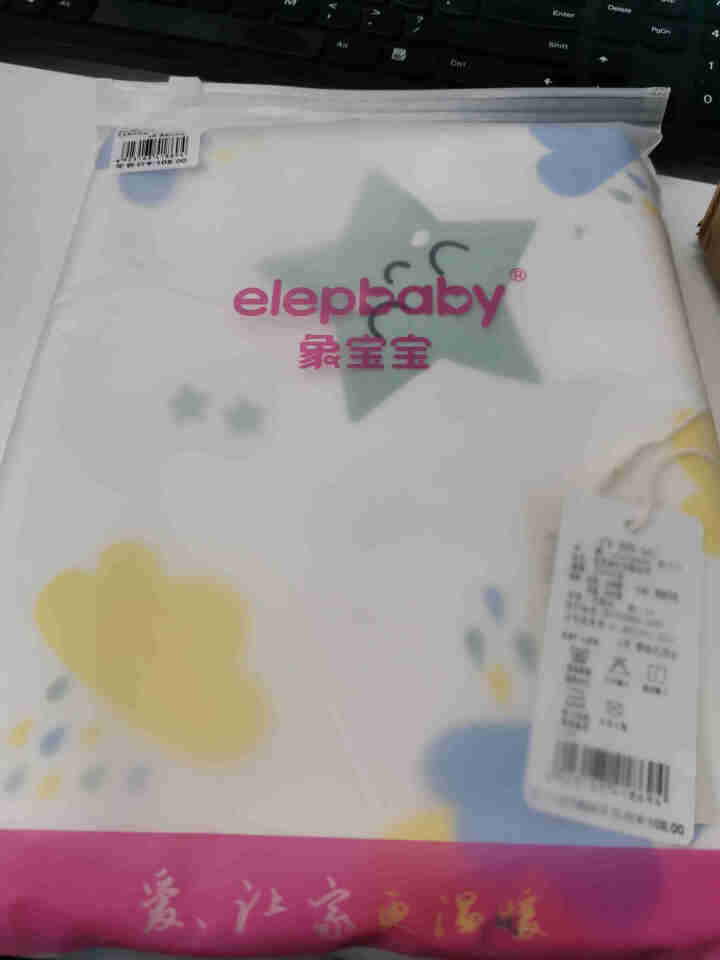 象宝宝 (elepbaby)婴儿隔尿垫棉质针织加厚近气可洗防水新生宝宝婴幼儿有尿床单 流星雨50×75cm一条装怎么样，好用吗，口碑，心得，评价，试用报告,第2张