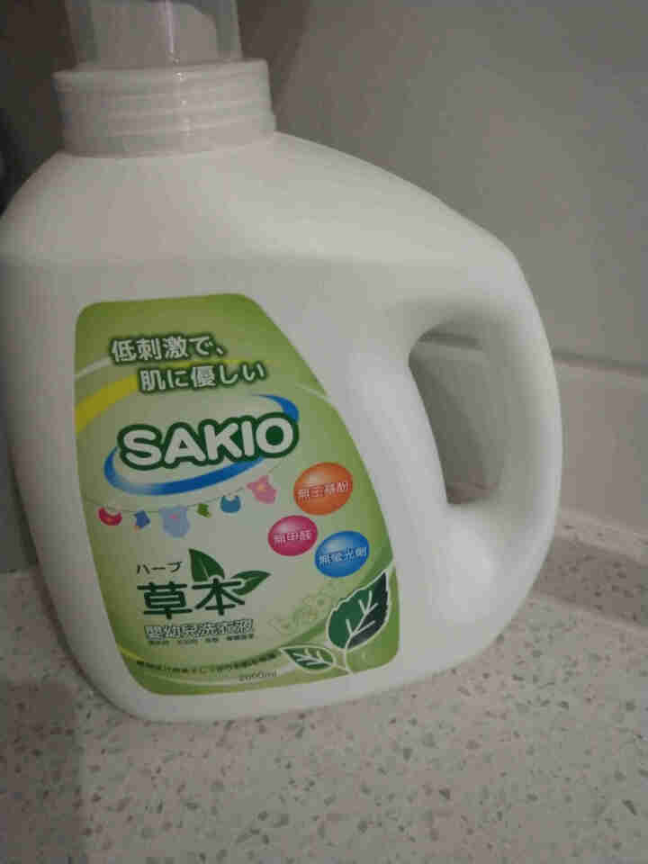 Sakio 婴儿洗衣液新生儿宝宝衣物清洗液2L 草本洗衣液怎么样，好用吗，口碑，心得，评价，试用报告,第5张