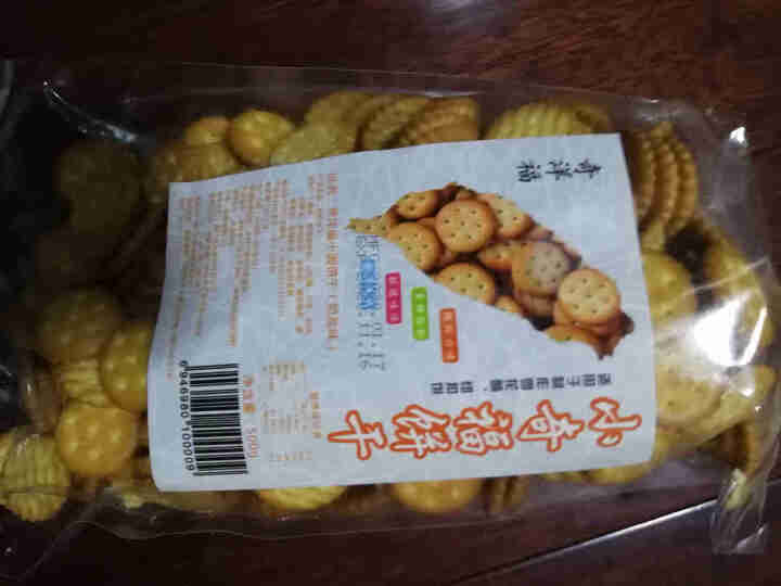 奇洋福雪花酥原材料专用小奇齐福饼干 整箱15斤diy牛轧棉花糖烘焙 奇福饼500g（1包)怎么样，好用吗，口碑，心得，评价，试用报告,第3张