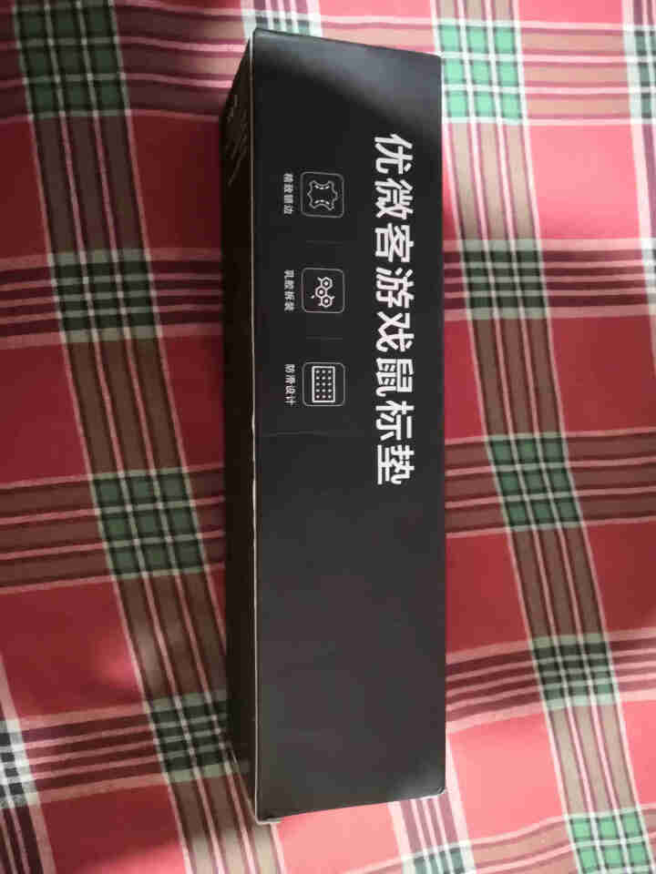 优微客 游戏大桌垫鼠标垫超大加厚办公桌垫 精密锁边 雅典黑（长800MM宽300MM厚3MM）怎么样，好用吗，口碑，心得，评价，试用报告,第2张