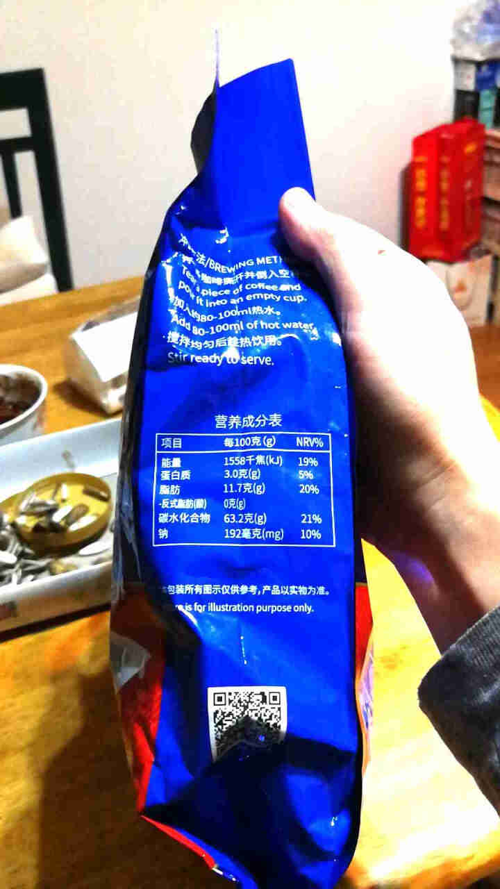 Catfour 特浓咖啡160条/40条 提神速溶三合一咖啡粉600g 蓝山风味黑咖啡组合 正品特惠 特浓咖啡 40条600g*1袋怎么样，好用吗，口碑，心得，,第3张