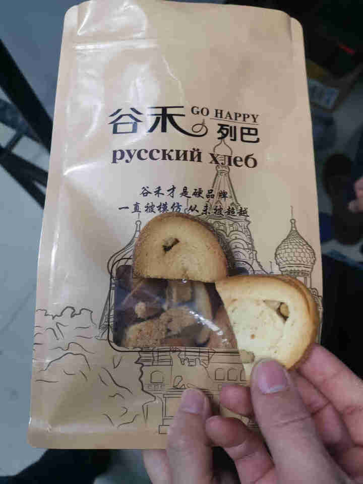 谷禾列巴面包片核桃仁葡萄干果仁休闲零食 袋装列巴干300g怎么样，好用吗，口碑，心得，评价，试用报告,第4张