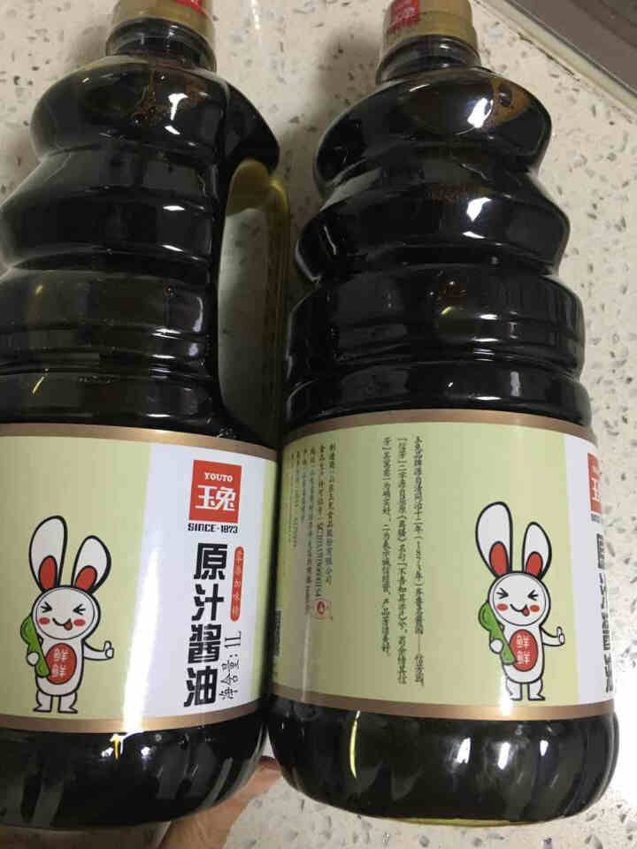 玉兔原汁酱油1L*2桶装实惠家用炒菜卤味烹饪凉拌零添加味精调味品酿造黄豆酱油生抽怎么样，好用吗，口碑，心得，评价，试用报告,第2张