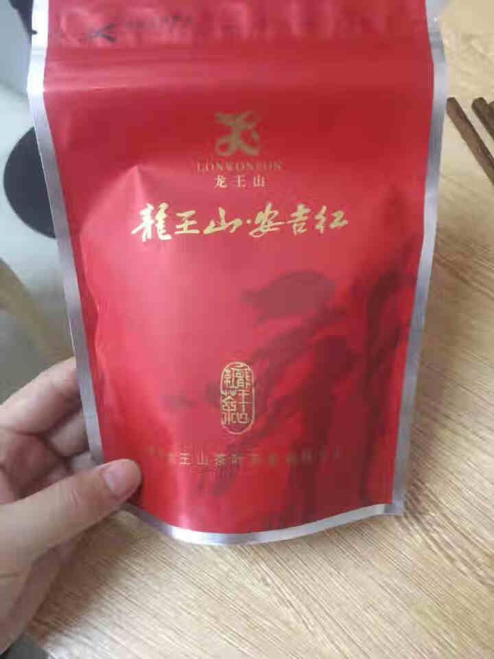 龙王山白茶官方旗舰店正山小种氨基酸红茶袋装60g茶叶浓香型正宗高山红茶怎么样，好用吗，口碑，心得，评价，试用报告,第2张