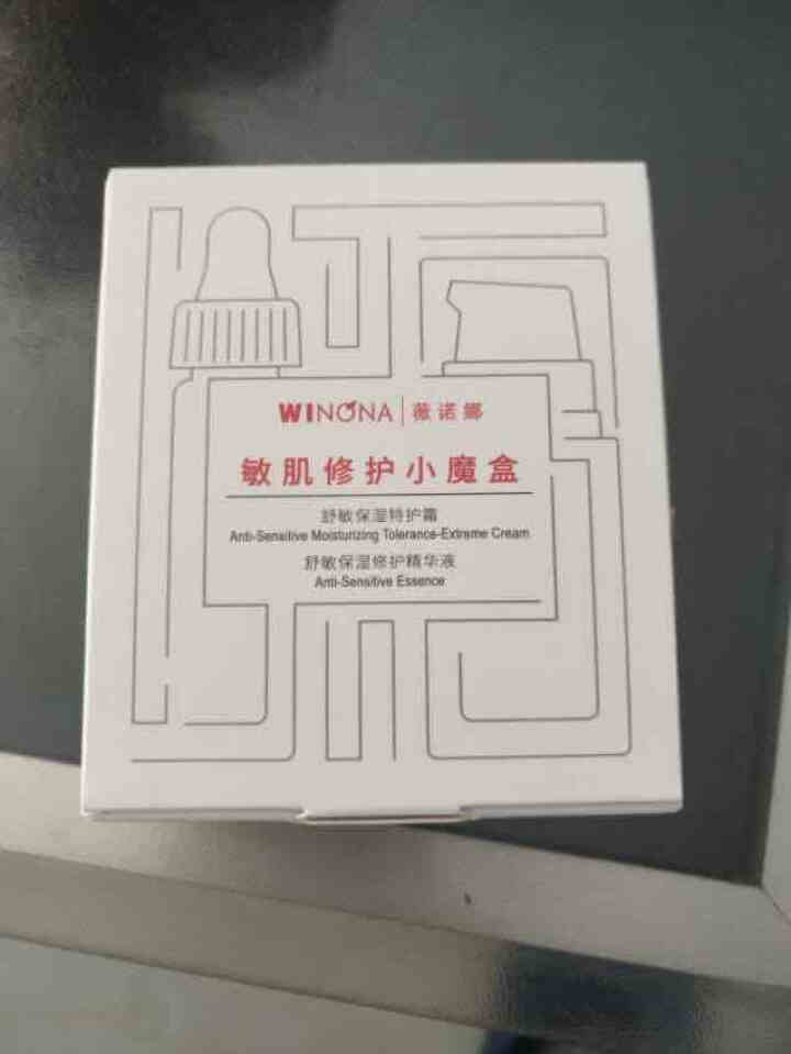 薇诺娜（WINONA）敏肌修护小魔盒【特护霜5g+舒敏精华5ml】怎么样，好用吗，口碑，心得，评价，试用报告,第2张