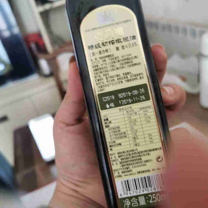 克莉娜 calena 西班牙原油进口特级初榨橄榄油 250ml怎么样，好用吗，口碑，心得，评价，试用报告,第2张