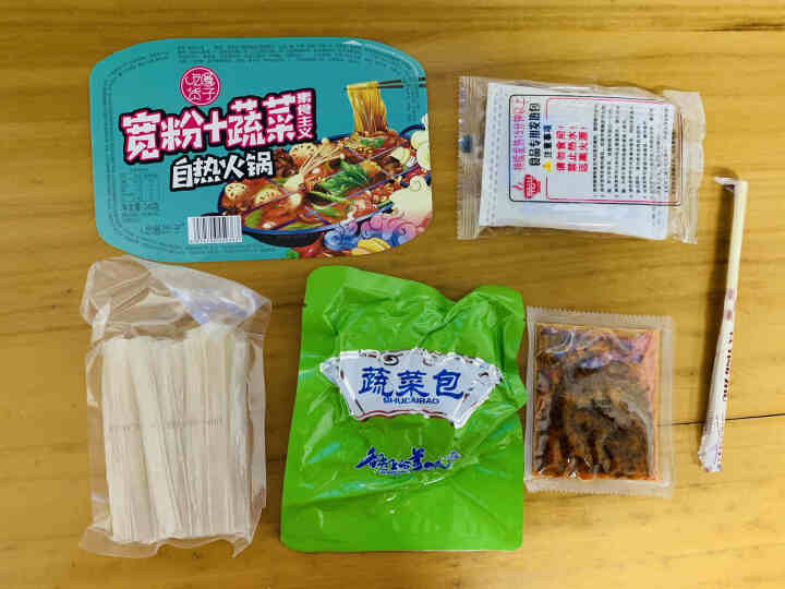 吃货圈子自热小火锅清汤懒人方便速食小火锅便携火锅速食自煮火锅 【热卖】吃货宽粉蔬菜(满2盒以上每盒送火腿)怎么样，好用吗，口碑，心得，评价，试用报告,第3张