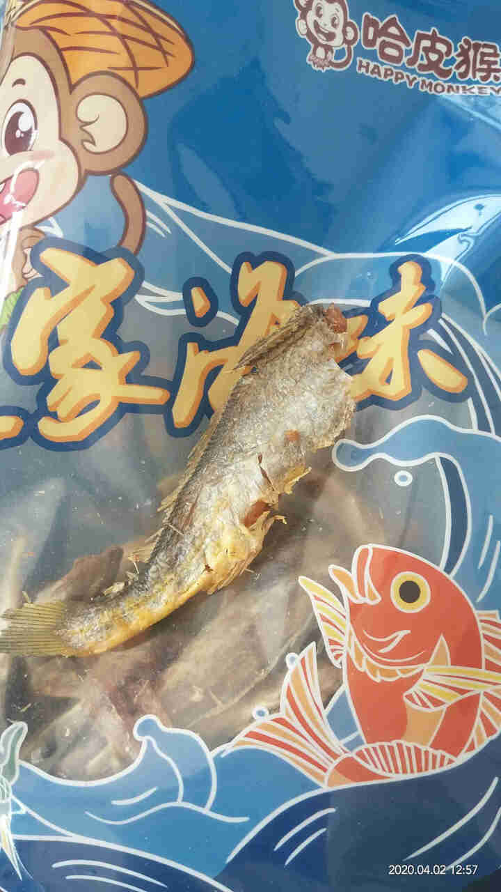 哈皮猴 香酥小黄鱼干即食香烤小黄鱼干黄花鱼干休闲零食特产 250克*1怎么样，好用吗，口碑，心得，评价，试用报告,第6张