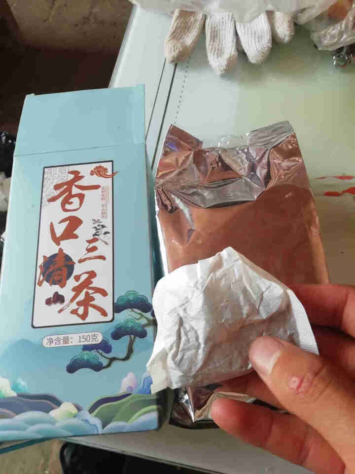 三清茶调理口苦去口干 香口盒装袋泡茶养生茶怎么样，好用吗，口碑，心得，评价，试用报告,第2张