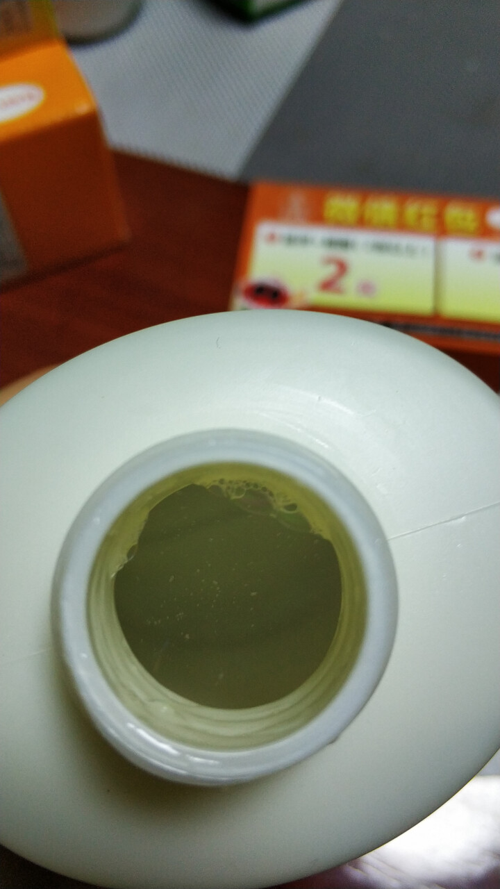 YZK医知康柔润舒缓能量水400ml怎么样，好用吗，口碑，心得，评价，试用报告,第6张