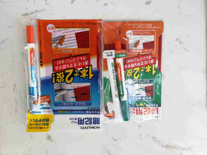 日本国誉(KOKUYO)日本进口学生文具暗记笔 试用套装 PM,第3张