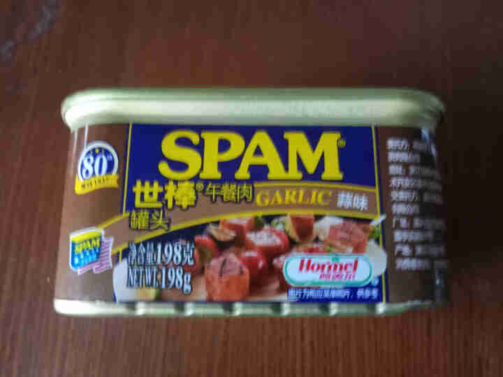 世棒（SPAM）午餐肉罐头蒜香口味198g 开罐即食早餐三明治火锅烧烤麻辣香锅泡面搭档怎么样，好用吗，口碑，心得，评价，试用报告,第4张