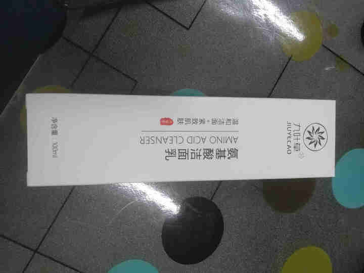 九叶草氨基酸洗面奶男女全适用补水保湿收缩毛孔控油深层清洁祛痘洁面去黑头温和洁面乳 【高清洁】一瓶装怎么样，好用吗，口碑，心得，评价，试用报告,第4张