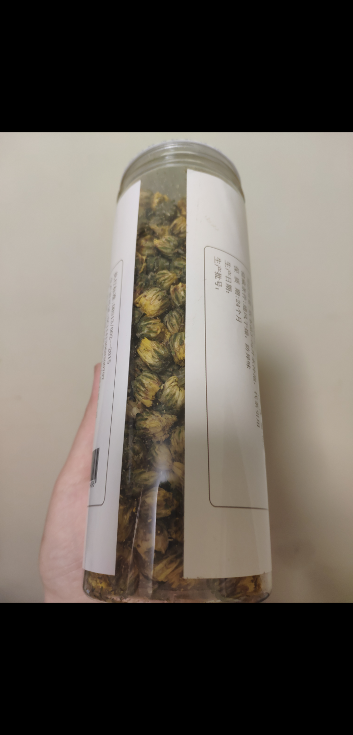 【拍1发2】七月尚 菊花茶胎菊王花草茶下火去火清火养生茶70g怎么样，好用吗，口碑，心得，评价，试用报告,第3张