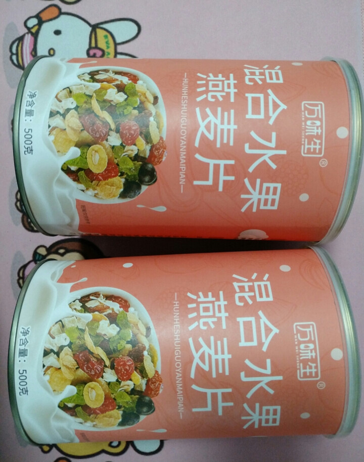 万味生坚果燕麦片500g*2 即食冲饮谷物脱脂早餐食品水果麦片 混合水果燕麦片500g*2罐怎么样，好用吗，口碑，心得，评价，试用报告,第5张