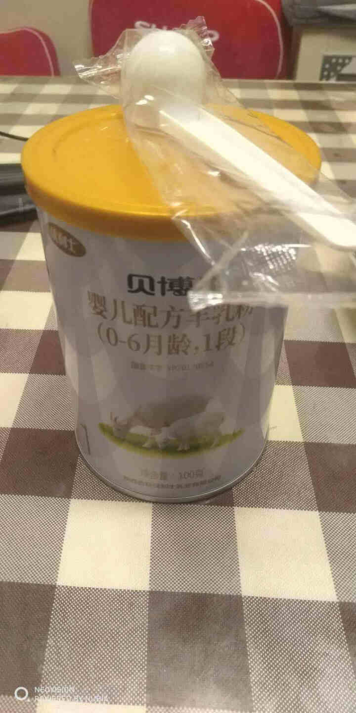 贝博儿 百跃优利士婴儿配方羊奶粉1段100g试用装 1罐怎么样，好用吗，口碑，心得，评价，试用报告,第2张