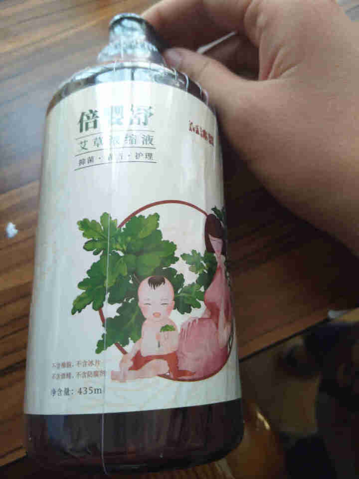 沐舒苓孕妇湿痒膏 湿痒霜清疹霜皮肤止痒膏防过敏瘙痒护理洗液孕产婴儿专用 艾草液 孕妇专用怎么样，好用吗，口碑，心得，评价，试用报告,第2张