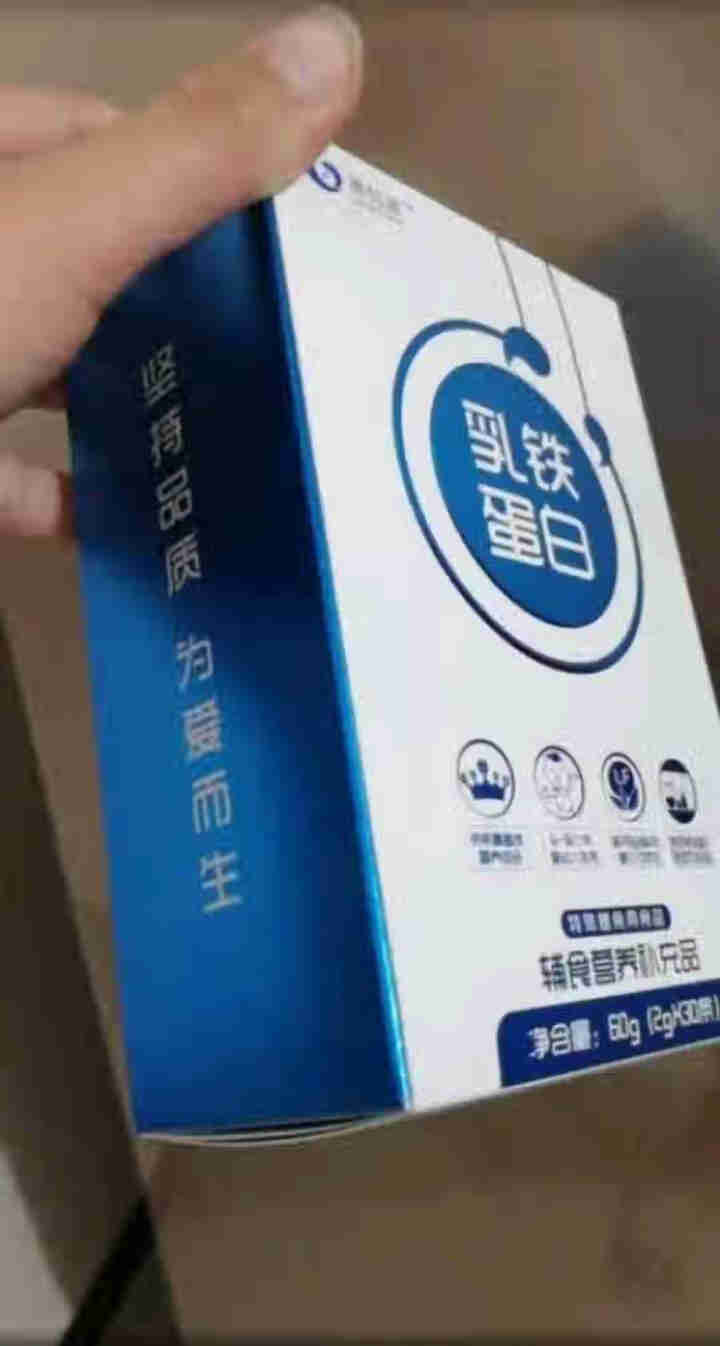 清知源（Qingzhiyuan）乳铁蛋白婴幼儿粉剂2g*30条怎么样，好用吗，口碑，心得，评价，试用报告,第3张