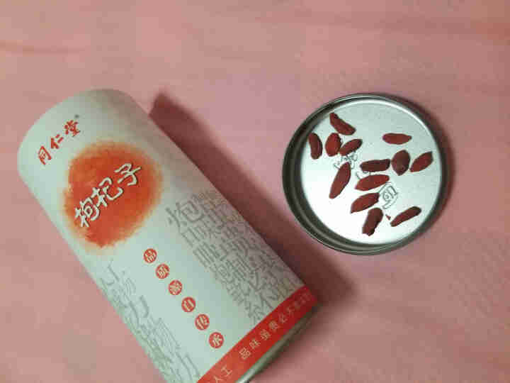 同仁堂枸杞子 宁夏红 免洗 特优级 罐装100g 枸杞子100g怎么样，好用吗，口碑，心得，评价，试用报告,第4张