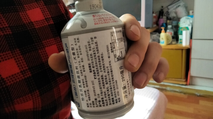 怡乐贝日本原装进口乳酸菌饮料铝罐包装290g  南日本九州原产牛奶怎么样，好用吗，口碑，心得，评价，试用报告,第3张