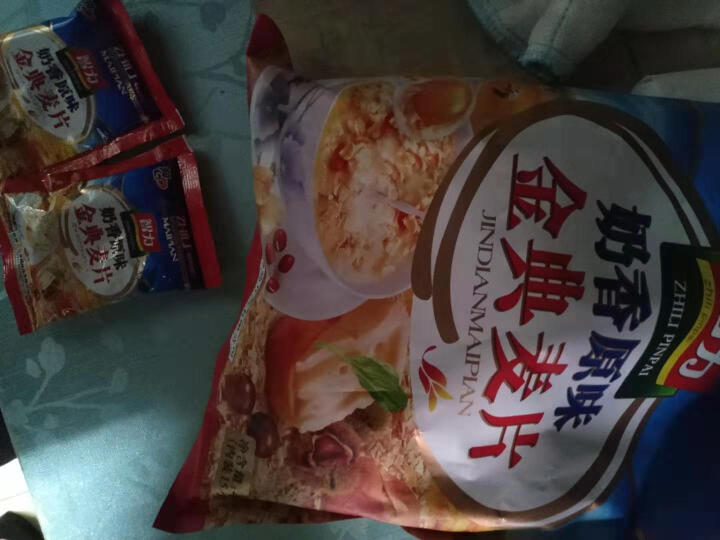 智力麦片奶香原味金典燕麦片小袋包装冲饮即食五谷早餐代餐粉480g怎么样，好用吗，口碑，心得，评价，试用报告,第4张