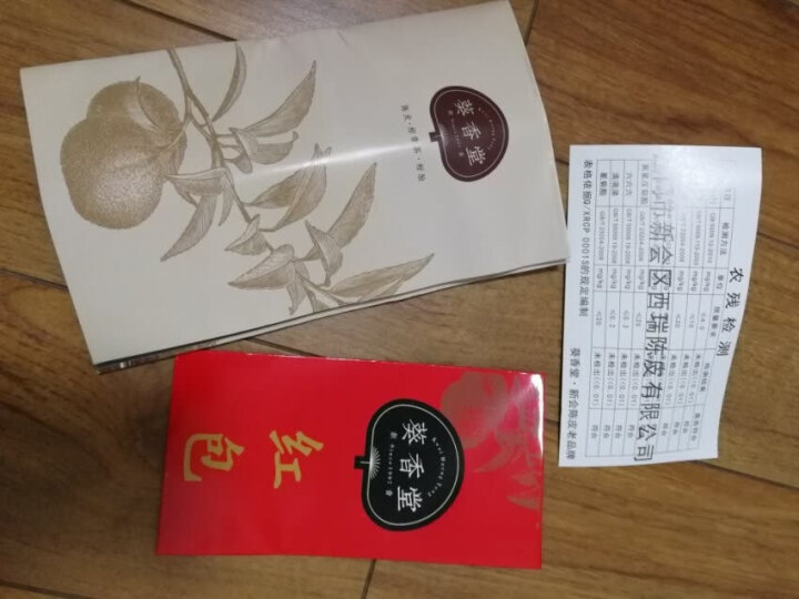 葵香堂口粮冰岛韵普洱龙珠生茶 特级 手工 古树茶  2016年云南古树春茶小沱茶250g约30颗 1颗装（不含邮费）怎么样，好用吗，口碑，心得，评价，试用报告,第3张