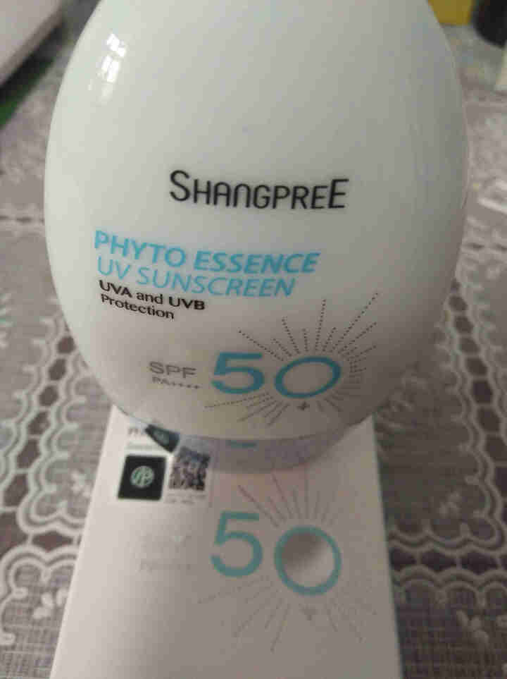 香蒲丽防晒乳SPF50+ 50ml（防晒霜 防水防汗 男女士面部全身军训专用学生隔离透明）怎么样，好用吗，口碑，心得，评价，试用报告,第4张