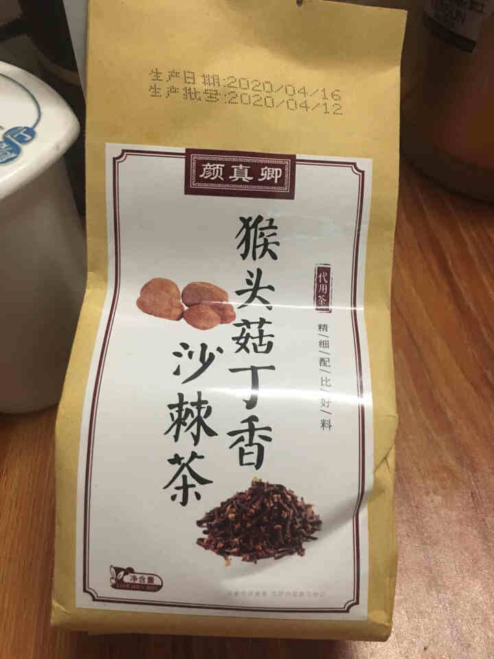 颜真卿猴头菇丁香沙棘茶 茯苓山楂橘皮开胃护肝暖养生茶组合花茶 120g/袋 1袋装怎么样，好用吗，口碑，心得，评价，试用报告,第3张