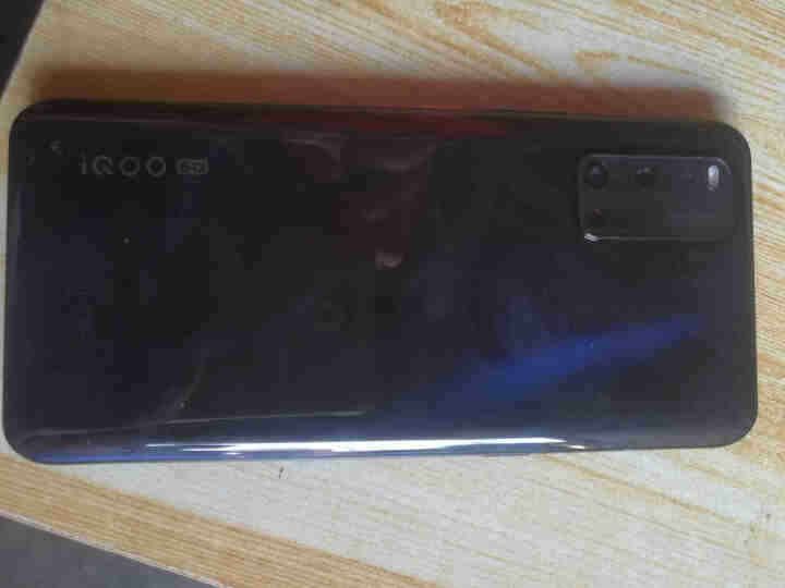 vivo iQOO 3 高通骁龙865 55W超快闪充 专业电竞体验游戏手机 双模5G全网通手机 6GB+128GB 驭影黑怎么样，好用吗，口碑，心得，评价，试,第6张