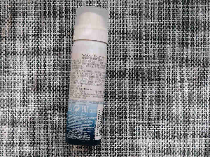 薇姿（VICHY）矿物赋能温泉水50ml（促销品）怎么样，好用吗，口碑，心得，评价，试用报告,第3张