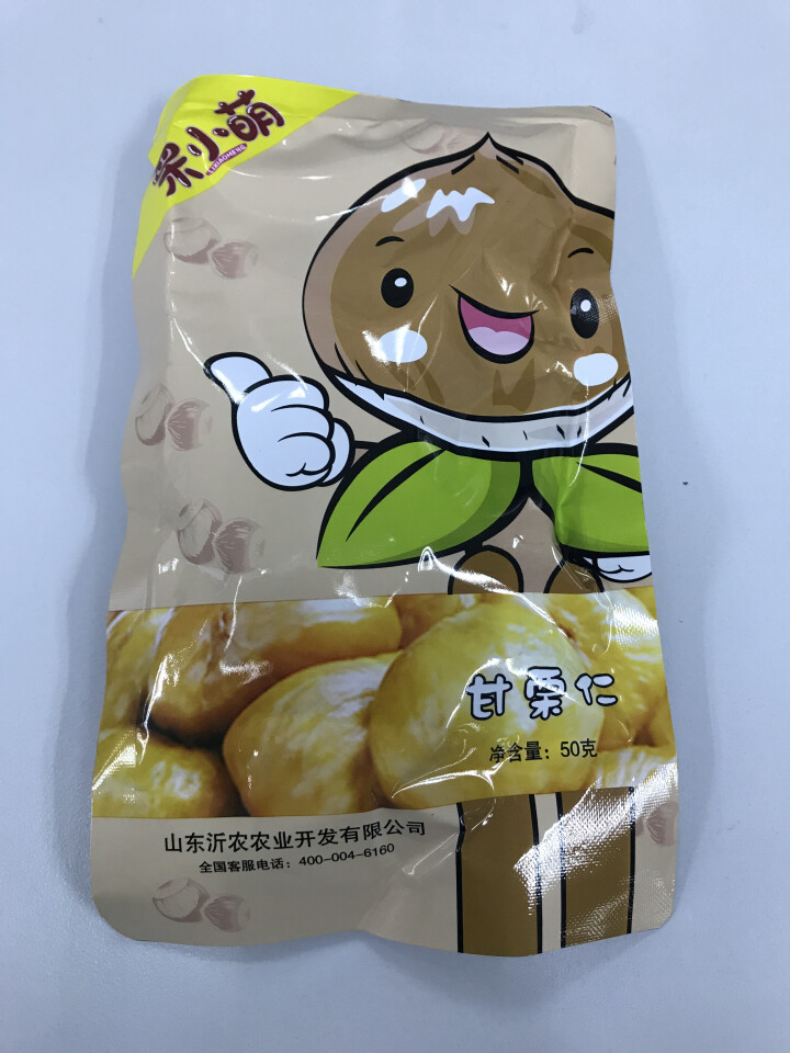 【沂农】 坚果特产休闲零食栗子 甜栗子 蜜汁板栗仁 甘栗仁 棕色真空包装500g (试吃发50g）怎么样，好用吗，口碑，心得，评价，试用报告,第2张