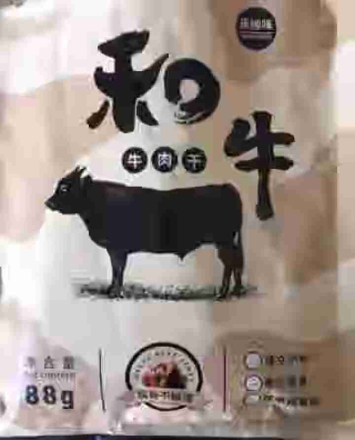 【送礼佳品】真牛馆牛肉干小包装高端和牛牛肉粒儿童休闲零食 圣诞元旦节日礼盒年货大礼包豪华礼盒 和牛牛肉干黑椒味 88g/袋怎么样，好用吗，口碑，心得，评价，试用,第2张