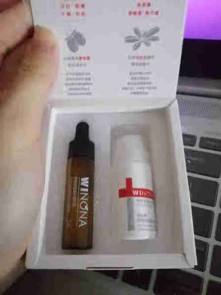 薇诺娜（WINONA） 舒敏保湿修护精华液5ml 舒缓敏感 补水保湿  修护皮肤屏障怎么样，好用吗，口碑，心得，评价，试用报告,第2张