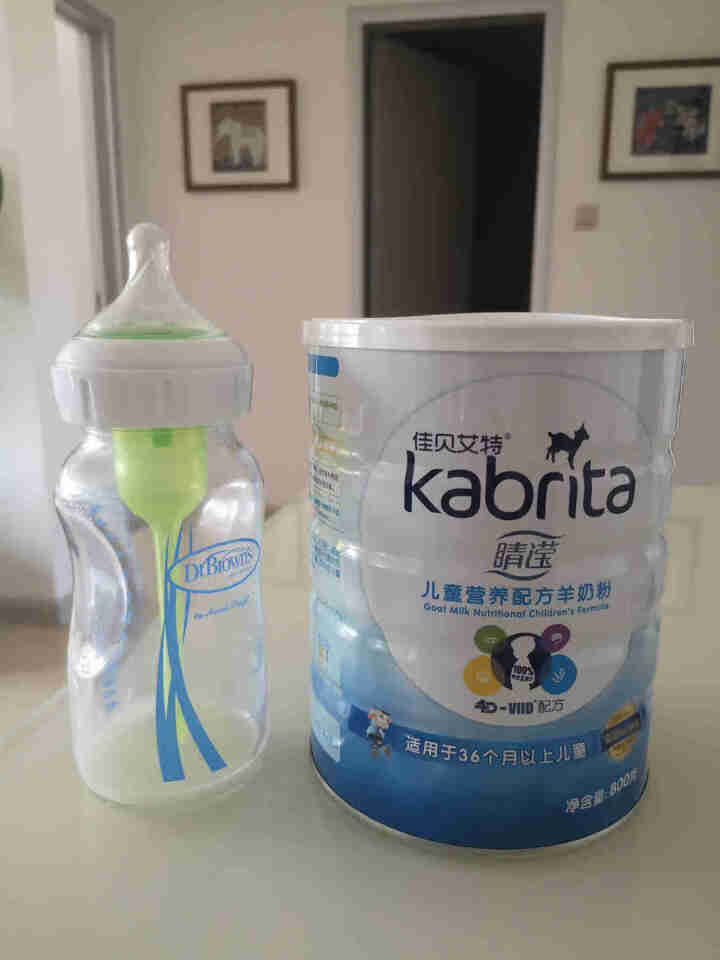 (多罐送豪礼)Kabrita佳贝艾特睛滢4段学生羊奶粉 (3岁以上）荷兰进口儿童奶粉800克怎么样，好用吗，口碑，心得，评价，试用报告,第2张