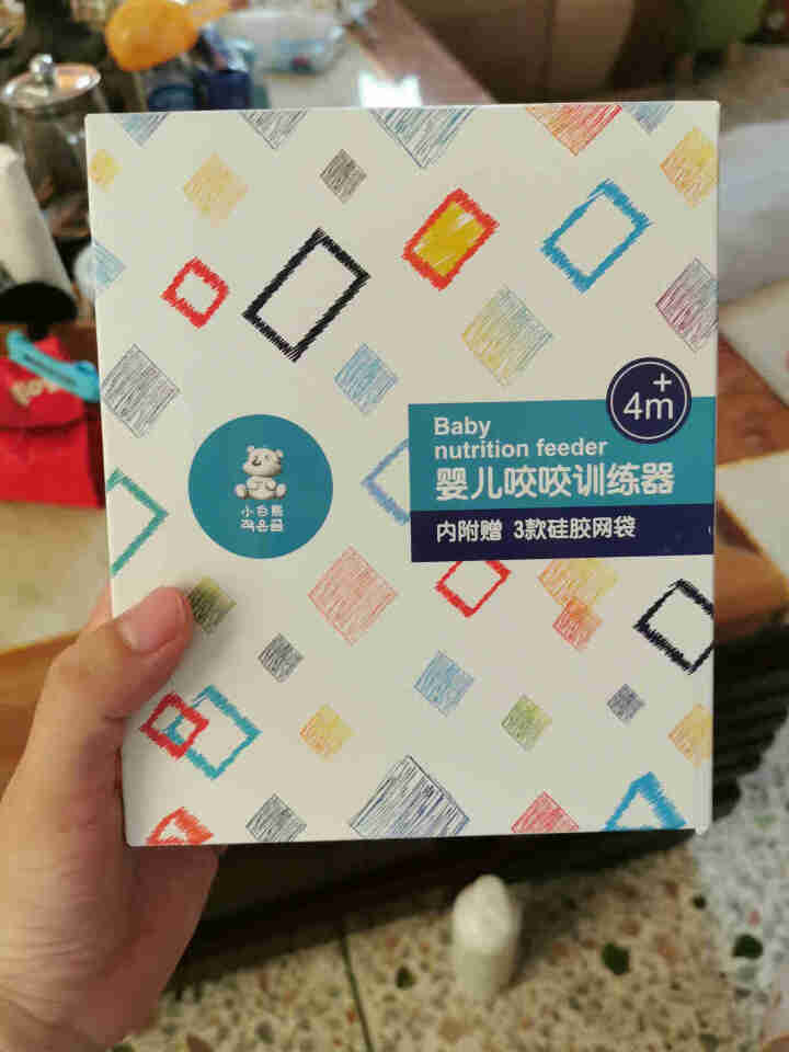 小白熊 咬咬乐 宝宝磨牙棒 婴儿牙胶辅安抚奶嘴咬咬袋 09675/09676 暮色蓝（共3网袋1小2大）09676怎么样，好用吗，口碑，心得，评价，试用报告,第2张