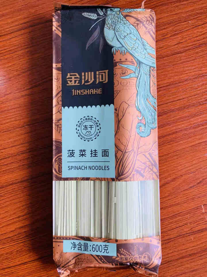 金沙河 面条 冻干蔬菜面 菠菜面600g*2怎么样，好用吗，口碑，心得，评价，试用报告,第2张