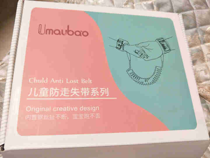 UmaUbaby儿童防走失带牵引绳小孩防丢绳宝宝防走失手环遛娃神器 天空蓝怎么样，好用吗，口碑，心得，评价，试用报告,第3张