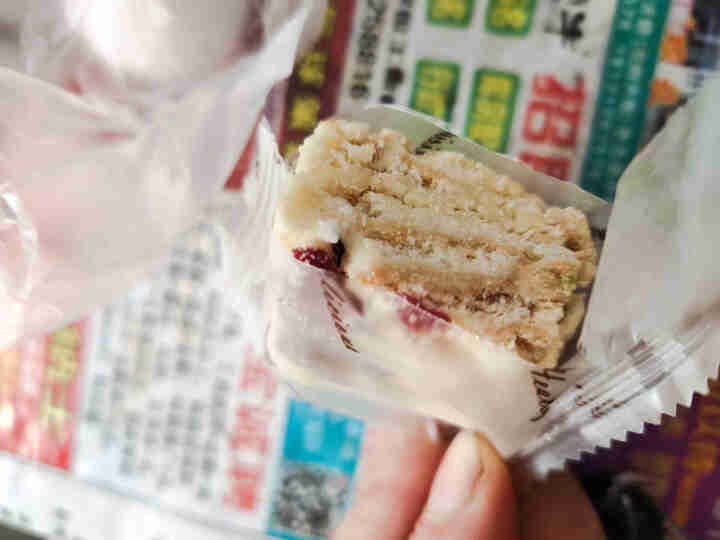 小二啷当 雪花酥手工糕点牛扎糖饼干牛扎奶芙网红抖音零食办公室休闲零食代餐沙琪玛袋装160g 蔓越莓味160g怎么样，好用吗，口碑，心得，评价，试用报告,第3张