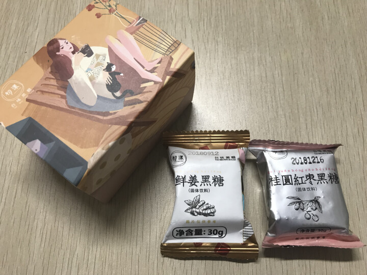 台湾风味黑糖姜茶初漾大姨妈茶月经经期例假驱寒姜母茶桂圆红枣红糖姜茶 0元试饮（1颗鲜姜+1颗桂圆红枣）怎么样，好用吗，口碑，心得，评价，试用报告,第3张