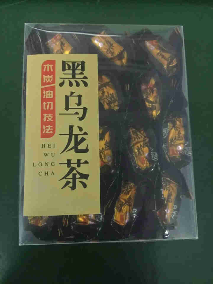 中闽凡诺黑乌龙茶【拍二发三】木炭技法油切黑乌龙茶叶15小包105g烘焙浓香型高山乌龙茶可自制饮料 15包/盒怎么样，好用吗，口碑，心得，评价，试用报告,第2张