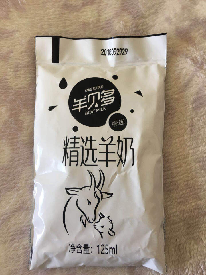 【新品上市】羊贝多精选山羊奶百利包袋装非纯羊奶新鲜液态羊乳125ml*12袋/箱老年孕妇儿童 2袋试喝装怎么样，好用吗，口碑，心得，评价，试用报告,第3张