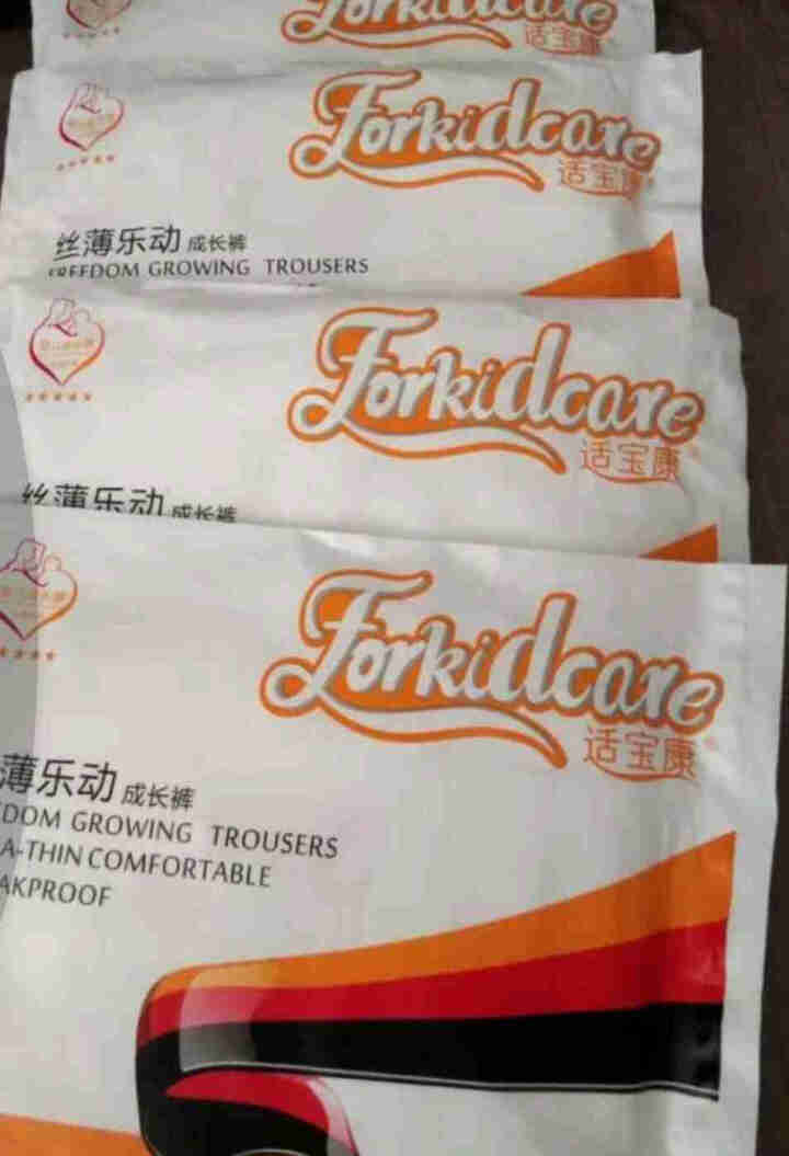 适宝康·Forkidcare 丝薄乐动成长裤试用装XL码（四片）适合15kg以上婴儿拉拉裤超薄透气怎么样，好用吗，口碑，心得，评价，试用报告,第2张